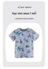 Boys' Short Sleeve Cartoon Car Print Knit Cotton T-shirt