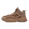 Fila Tracer Suede Fabric Comfortable Mid-Top Hiking Shoes Men Hiking Shoes Dark-Brown F12M141125FBT