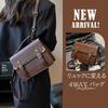 Maytopia Women's Faux Leather School Bag, Shoulder Bag, School Bag, Satchel Bag, PU Leather, Small, Stylish, for High School Students, CQ1911 (Coffee)