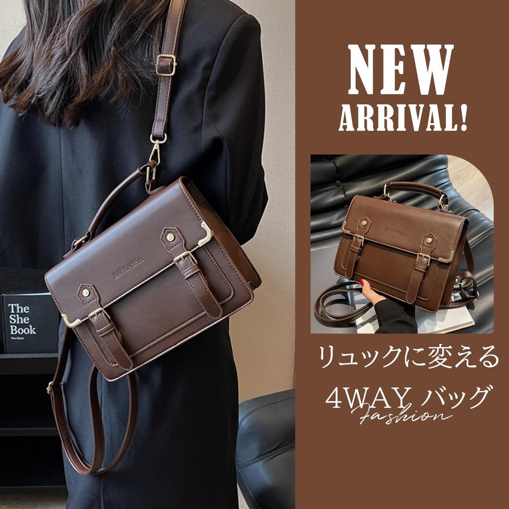 Maytopia Women's Faux Leather School Bag, Shoulder Bag, School Bag, Satchel Bag, PU Leather, Small, Stylish, for High School Students, CQ1911 (Coffee)