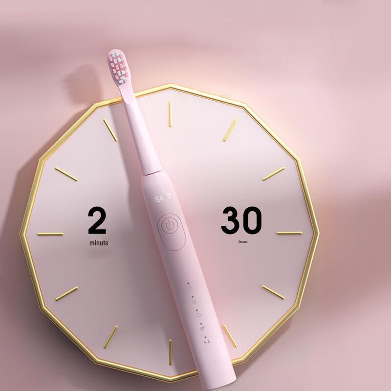 Seago E7 Sonic Electric Toothbrush