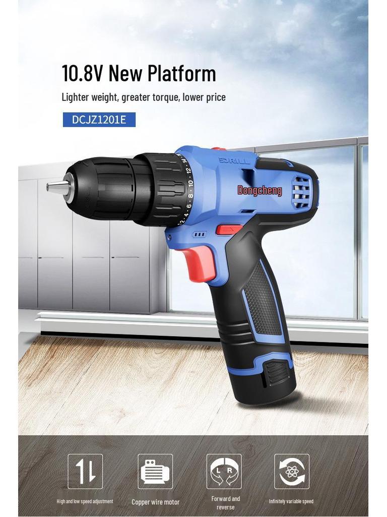 Dongcheng Cordless Brushless Lithium Hammer Drill & Electric Screwdriver