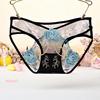 Women's Floral Embroidered Sheer Mesh Panties Hollow Out Design Soft Fabric Comfortable Fit Low Waist Briefs Underwear