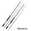 Adjustable Plug-In Lure Rod with Straight/Gun Handle, Medium-Fast Action, Wholesale Fishing Rod.