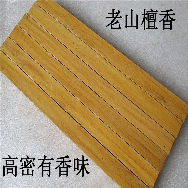 30x2.2x2.2cm Rosewood Buddha Beads Blanks Small Leaf Red Sandalwood Golden Star Square Wood Rods for Couple Bracelet Making