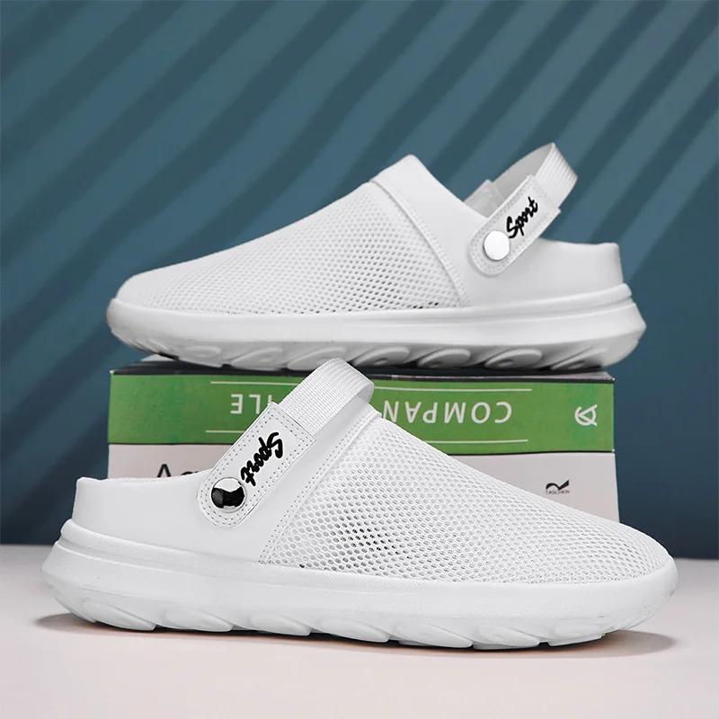 Men's Mesh Casual Slippers Summer New Non-slip Soft Sole Breathable Hollow Outdoor Sports Sandals Fashion Dual-purpose Slippers