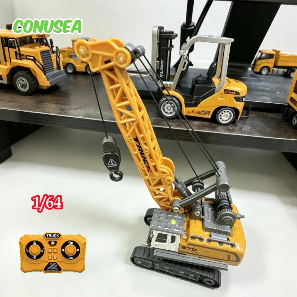 1/64 Rc Engineering Vehicle Mini Crane Forklift Excavator RC Car Crawler Desktop Toy Dumper Alloy Remote Control Car Toys Boys