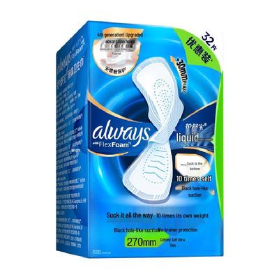Whisper Liquid Sanitary Pads