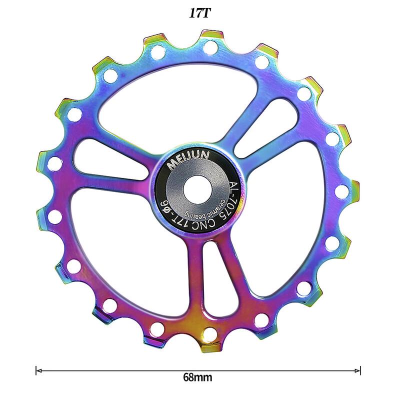 LiShi 17T Seven-Color Ceramic Bicycle Guide Wheel