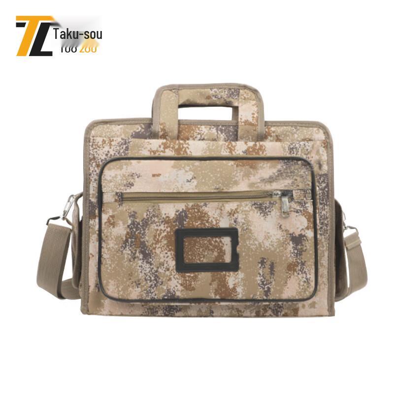 Tactical Camouflage Laptop Briefcase