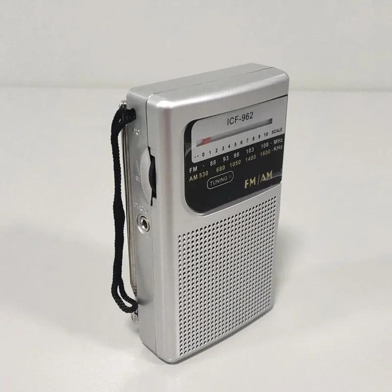 ICF-962 Mini Radio FM- AM FM Battery Operated Portable Radio Best Reception Longest Lasting For Running Walking Home Soundbox