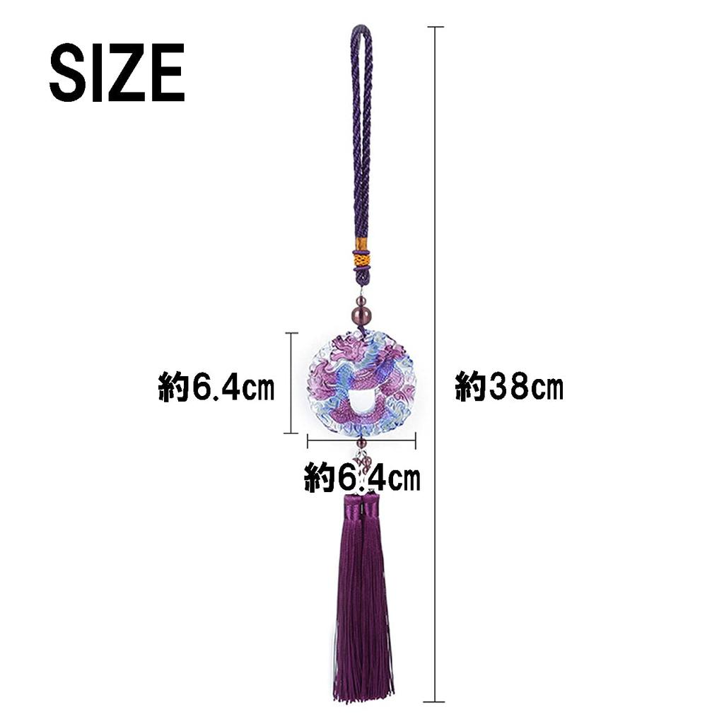 HAMILO Lapis Lazuli Glass Dragon Feng Shui Good Protection from Chinese Knot Hanging Ornament for Car or Home Purple Amulet, Item, Fortune, Evil, (1