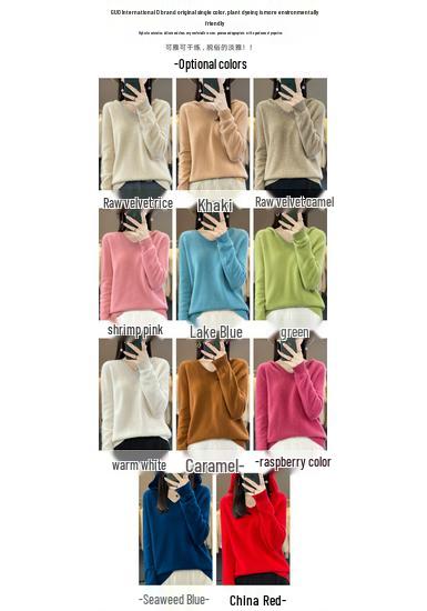 Women's V-Neck Hooded Wool Sweater - Autumn/Winter Loose Knit Pullover