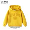 Fun UCSD (University of California, San Diego) Print Kids' Hoodie – Cute, Versatile Fall/Winter Pullover for Boys and Girls