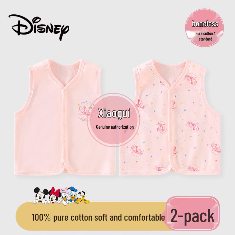 Disney Baby Cotton Vest 2-Piece Set 73