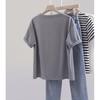 Sibaisha Letter Print Loose-Fit T-Shirt
