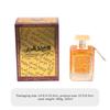 Big brand Pingti perfume lasting fragrance Middle Eastern perfume perfume