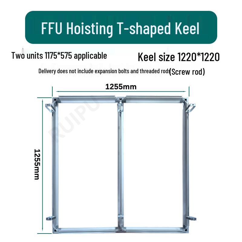 Industrial FFU Air Purifier - Cleanroom Laminar Flow Hood, Class 100/1000 Fan Filter Unit
