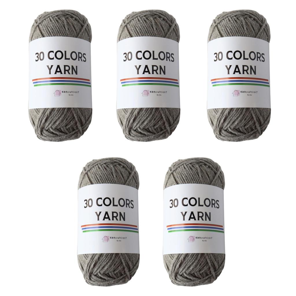 Sumire Bastelladen "30 FARBEN GARN" Baumwoll-Acryl-Garn, Ca.. 50g pro Knäuel, 120m, Set aus 5 einfarbigen Knäueln, Stricken (Größe 28. Grau)