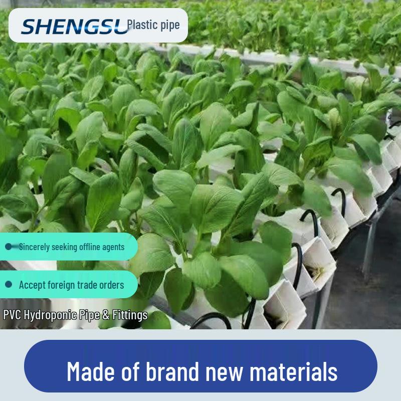 White PVC Rectangular Conduit Drain Pipe