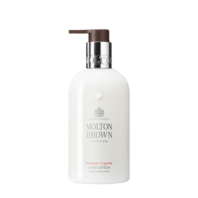 Molton Brown Paradisiac Ginger Lily Hand Lotion