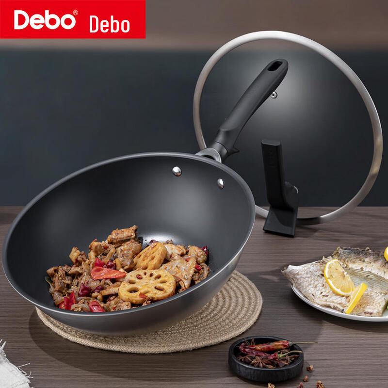 Debao Titanium-Infused 304 Stainless Steel Wok