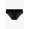 Men S Velour Logo Pattern Brief 0815311049