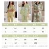 Pajama and Loungewear Short Sleeve Top and Pants with Chest Grace Floral Soft to the [Guo.KK7] Women's 2-Piece Set, Pads, Fashionable, Open-Front,