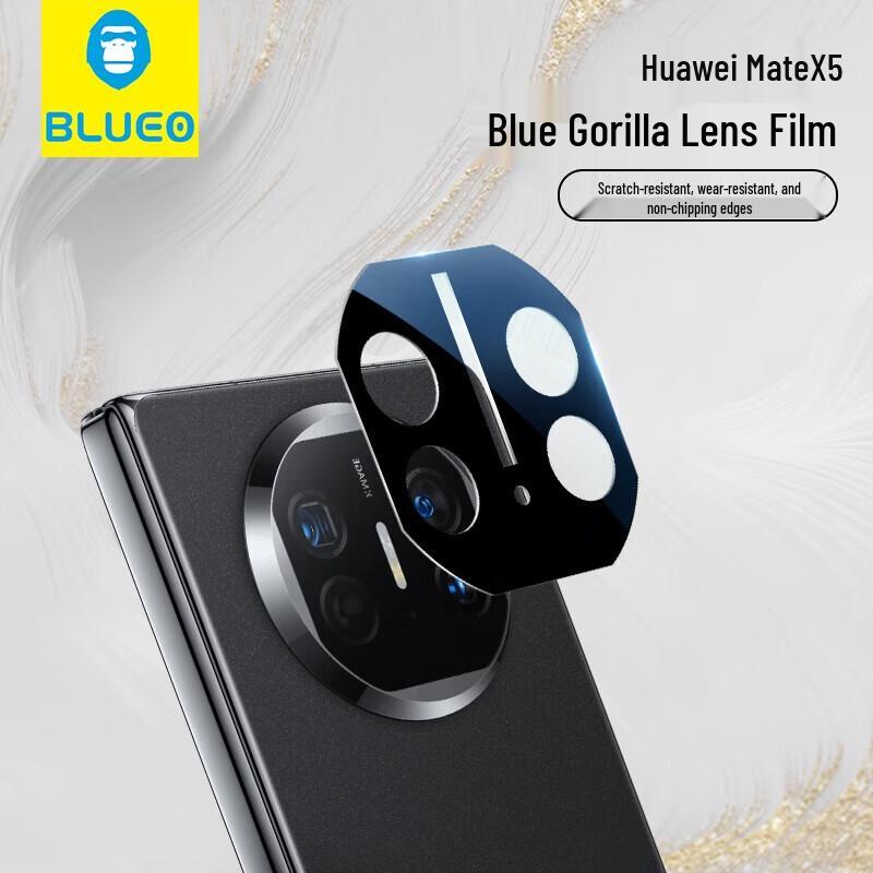 

Mr. Blue Ape Huawei Mate X5 Sapphire Camera Lens Protector