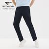 SEPTWOLVES Men's High-Stretch Ice-Oxygen Cool Knit Casual Pants