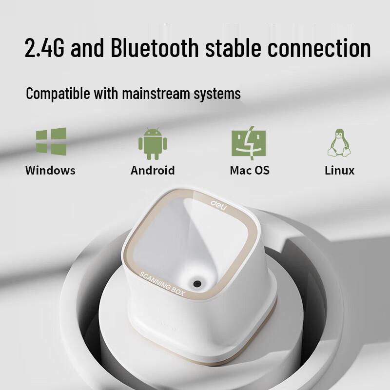 Deli Wireless Bluetooth Barcode Scanner Box