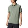 SAUCONY Bequemes atmungsaktives vielseitiges kurzärmeliges Poloshirt Herren Oberteile Grasgrün SA2250SP62C-GE206