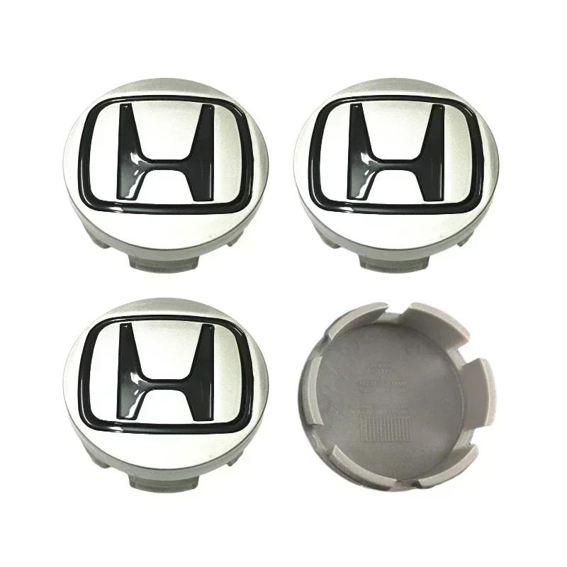 58/69mm Car Wheel Rims Center Hub Caps Center Cover for Honda City Civic Inspire Accord HRV CRV Odyssey Jade FIT Jazz Freed XADV