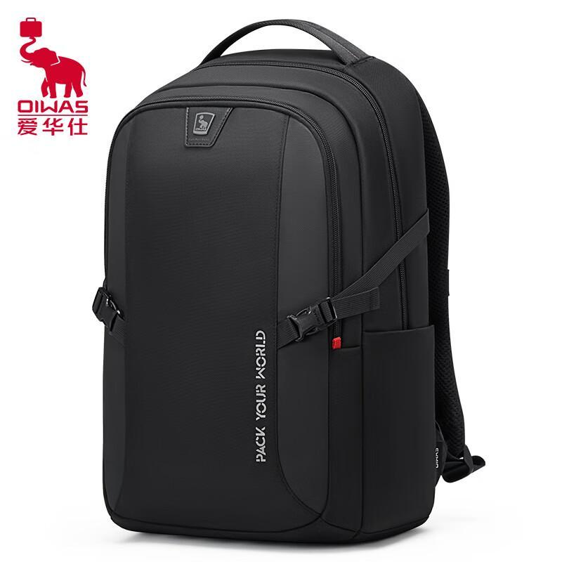 Ai Hua Shi Business Laptop Backpack 17.3 inch