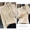 Women's Polo Collar Sweater  Autumn Winter Thick Woolen SweaterSolid Color Pullover Wool Knitwear