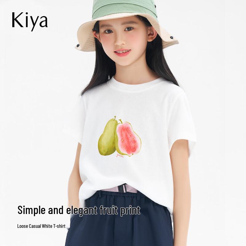 KIYA Kids Unisex Short Sleeve Round Neck T-Shirt 160