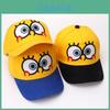 Cute Cartoon Spongebob Baseball Cap For Kids, Sunproof And Breathable
