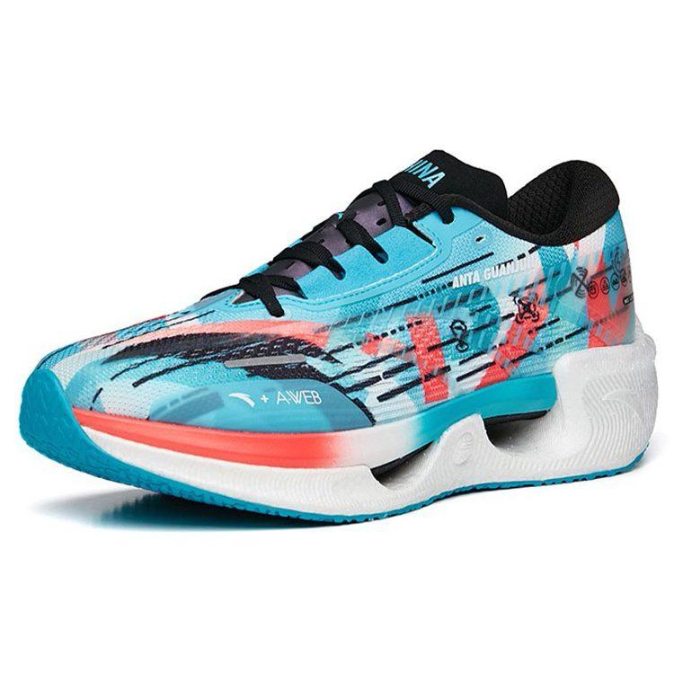 Anta Hao Rise 1 Cushioning Slip Resistant Abrasion Resistant Breathable Lightweight 112255599A-4