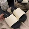 Summer Internet Celebrity Outer Wear One-word Thick-soled Slippers Women's Non-slip Muffin Shoes Letter Casual Round Head Flat Bottom Cool Slippers T