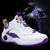 Men's Basketball Shoes Spring and Autumn New Student Sports Shoes Men's Shoes Lace-up Fashion Trend Running Shoes
