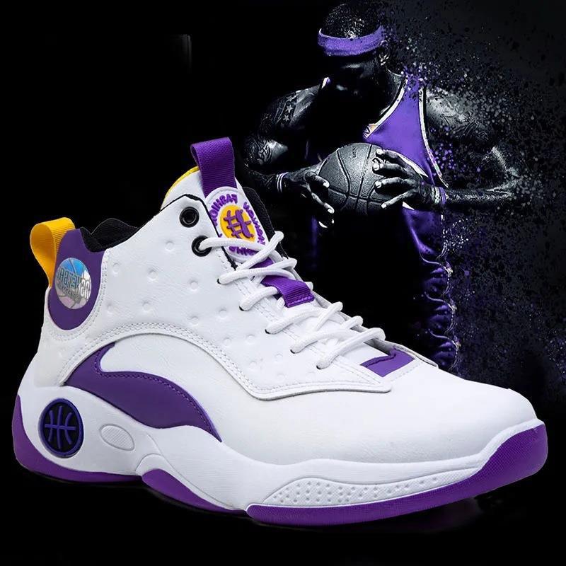 Men's Basketball Shoes Spring and Autumn New Student Sports Shoes Men's Shoes Lace-up Fashion Trend Running Shoes