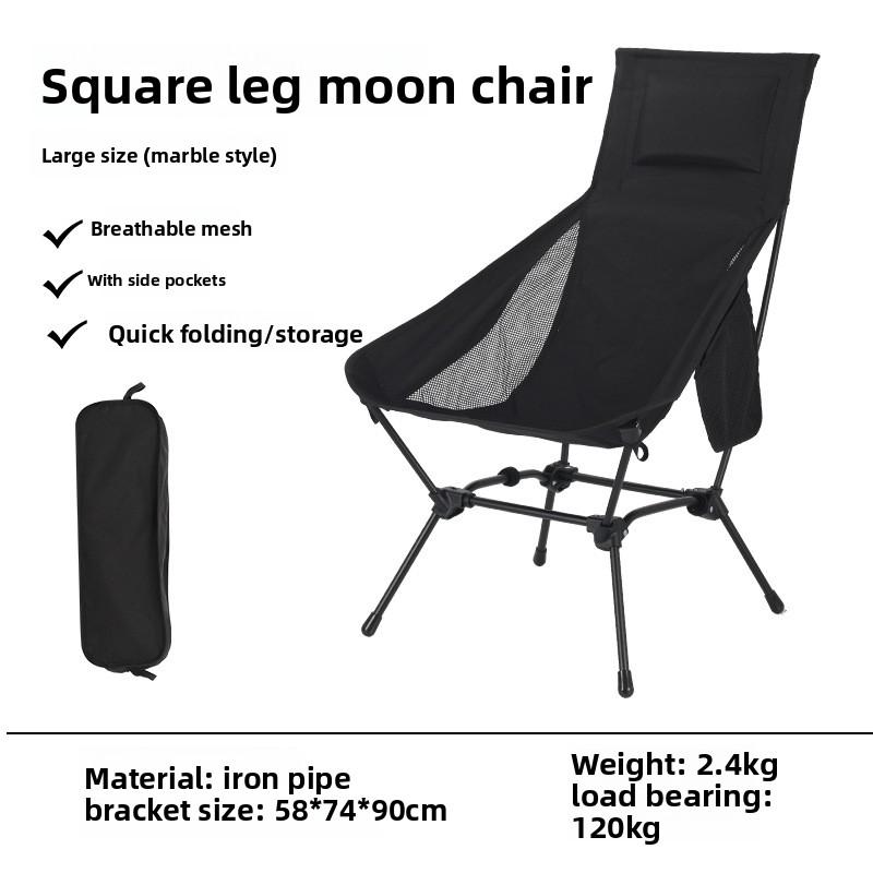 Oxford Fabric High Carbon Steel Folding High Back Moon Space Chair Outdoor Camping Table Set Reclining Seat For Beach Daily