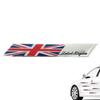 Union Jack Flag Car Emblem - Metal England & UK Flag Badge | Queen