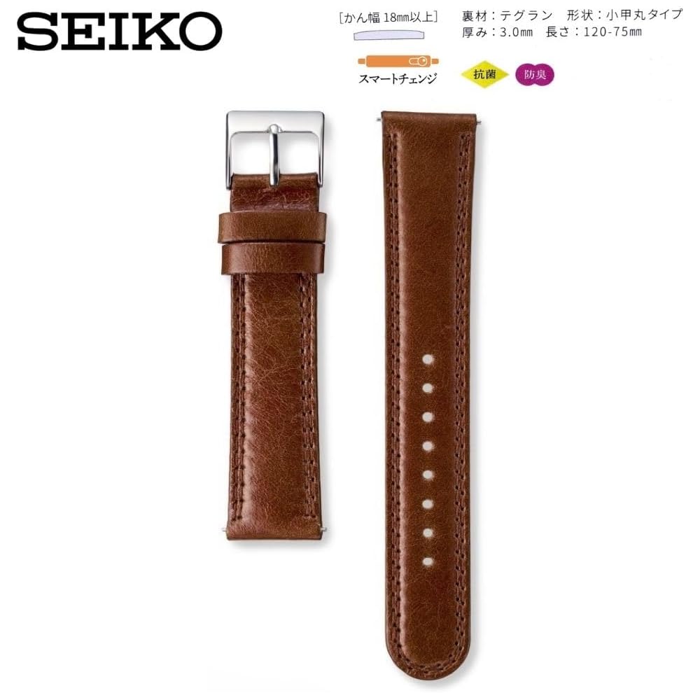 Seiko Watch Band 18mm Leather Men's with Care Instructions Brown