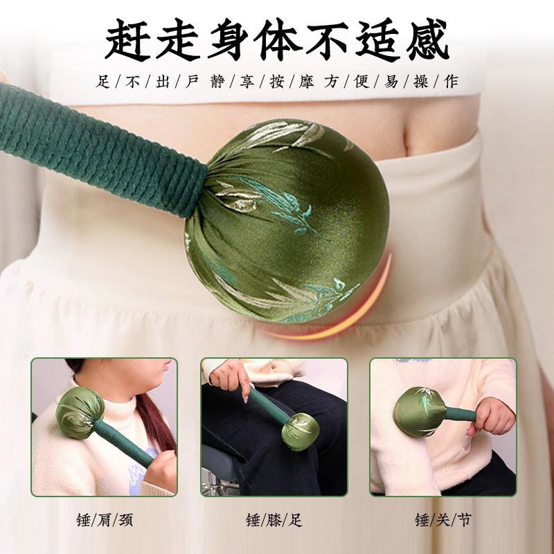 Silk fabric long handled mugwort massage hammer, used for lymphatic drainage, manual full body and back massage tools