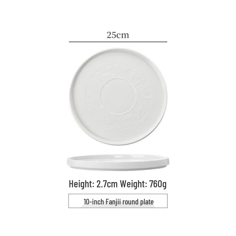 

Dirien Ceramic Dining Plates