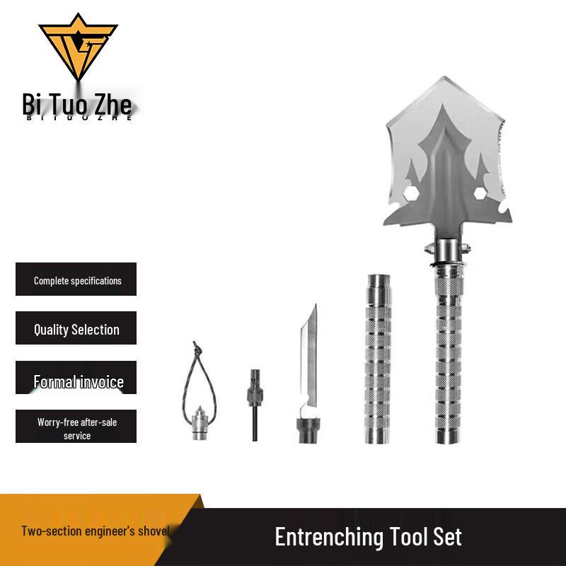 Bituozhe Multi-functional Folding Camping Shovel Two-Section