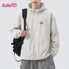 Baleno Men's Breathable Perforated Sun Protection Jacket