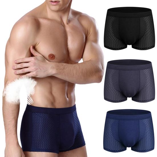 Men Summer Thin Ice Silk Shorts Panties Breathable Hollow Mesh U-convex Mid-rise Solid
