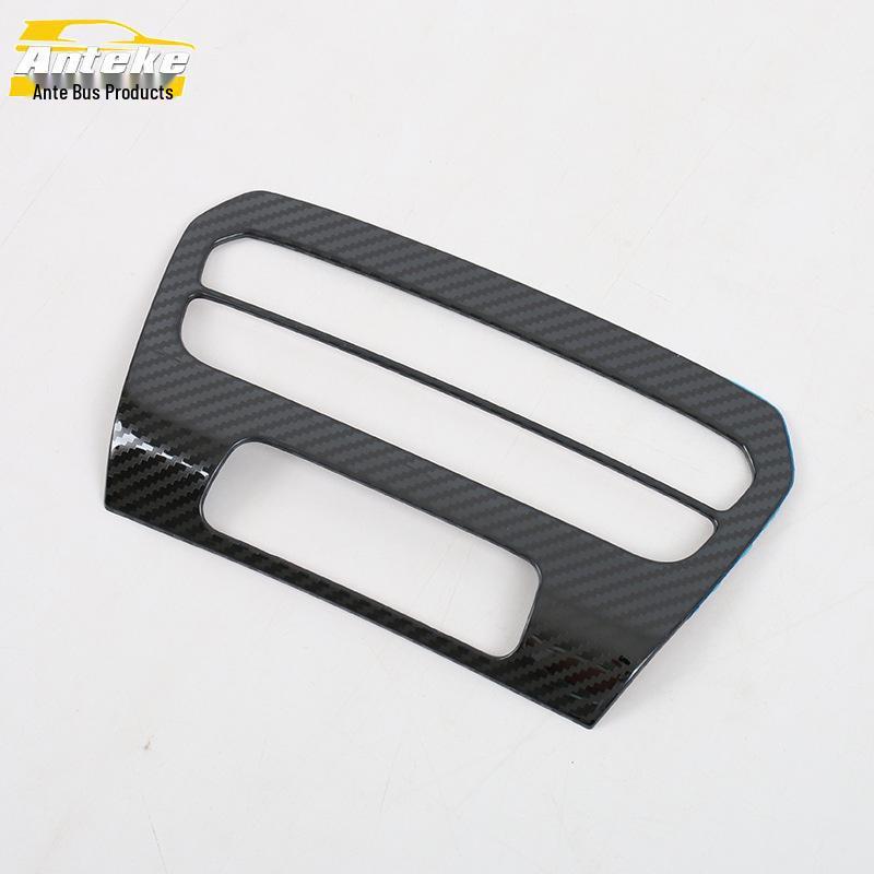 Denza 23 N7 Rear Air Vent Third Row Decorative Frame